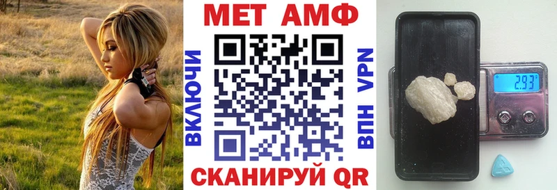 Amphetamine 98%  МЕГА рабочий сайт  Жиздра 