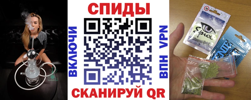 Бутират BDO 33% Жиздра