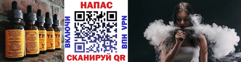 Canna-Cookies марихуана  где продают   Жиздра 
