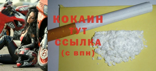 mix Верея