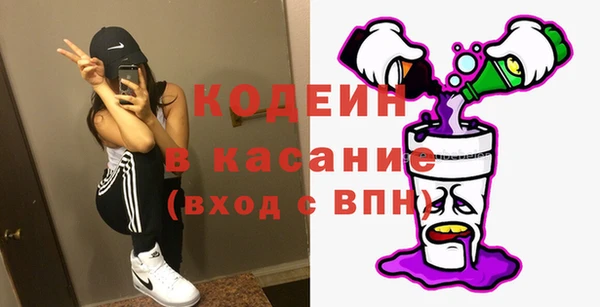 MDMA Володарск