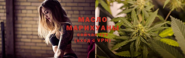 MDMA Володарск