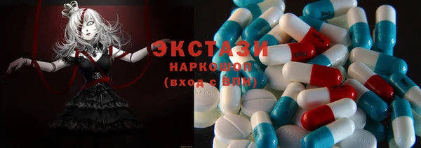 каннабис Горнозаводск
