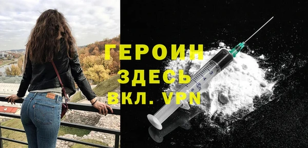 каннабис Горнозаводск