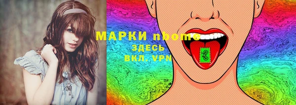 MDMA Володарск