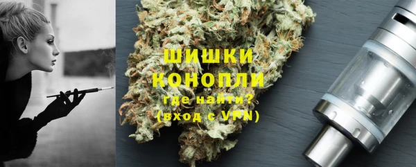 MDMA Володарск