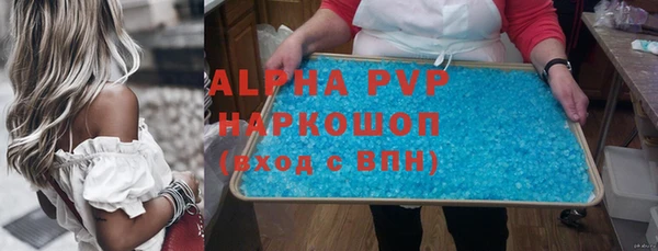 каннабис Горнозаводск