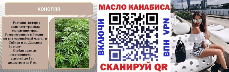 блэк спрут рабочий сайт  Жиздра  Дистиллят ТГК жижа 
